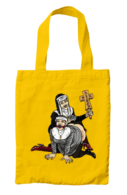 Сумка з принтом "Монашки БДСМ". Бдсм, крута, модна, молодіжна, плескає по дупі, рок, рольові ігри, черниці бдсм, черницю, черниця. 2070702