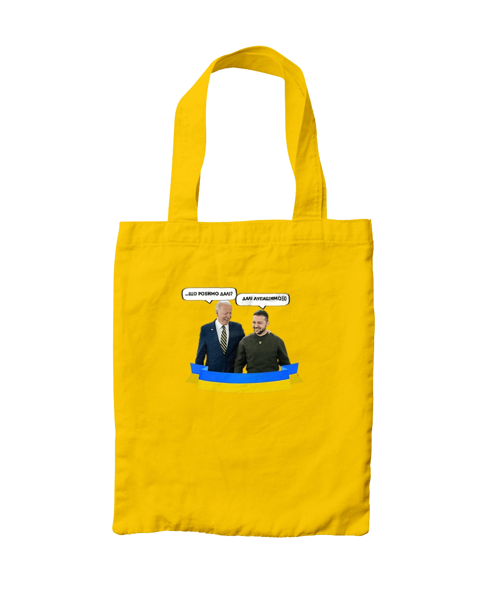 Лупаем дальше)))