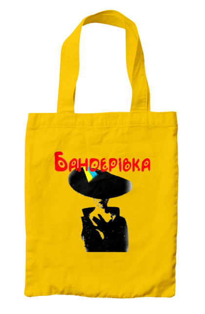 Сумка з принтом "Бандерівка". Бандера, бандерівка, війна, військово повітряні війська, вірю в зсу, все, літак, ні війні, орки, слава україні, україна, українка. 2070702
