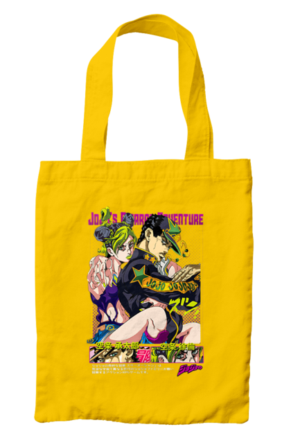 Bag with prints JOJO Jolyne Cujoh. Anime, jojo, jojo`s bizarre adventure, jojo’s bizarre adventure, jolyne cujoh, manga. 2070702