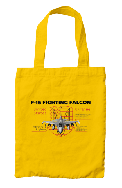 Сумка з принтом "F 16". F16, nasams, zuzana, гаубиця, два герби, залужний, сюзанна. 2070702