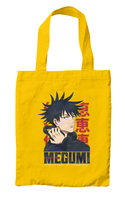 Сумка з принтом "Магічна битва Мегумі". Anime, fushiguro, fushiguro megumi, jujutsu kaisen, manga, megumi, аніме, магічна битва, манга, мегумі. 2070702