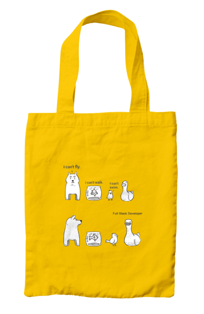 Сумка з принтом "Full Stack Developer". Айті, айтішник, бекенд, гумор, код, кодити, програміст, програмування, фронтенд, фулстек. 2070702