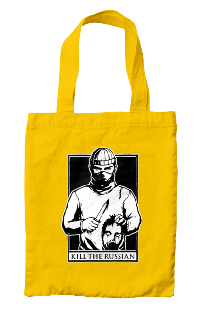 Bag with prints Kill the russian. Kill, kill the russian, kill the russian instagram, olx, russian, the. 2070702