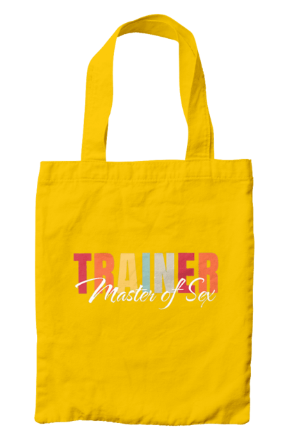 Сумка з принтом "Тренер майстер секса". Майстер сексу, секс, тренер, тренер з сексу. 2070702