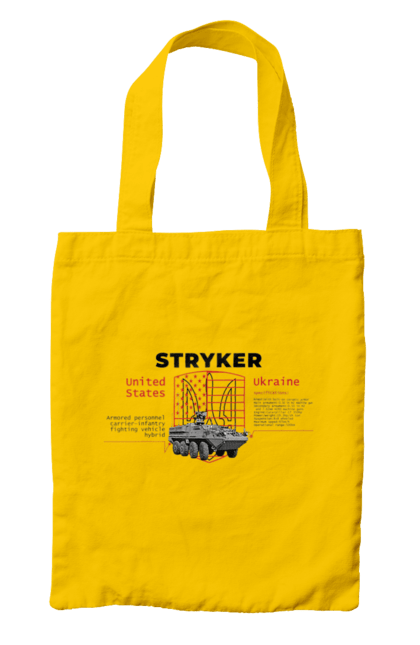 Сумка з принтом "Stryker". F16, nasams, stryker, zuzana, гаубиця, два герби, залужний, сюзанна. 2070702