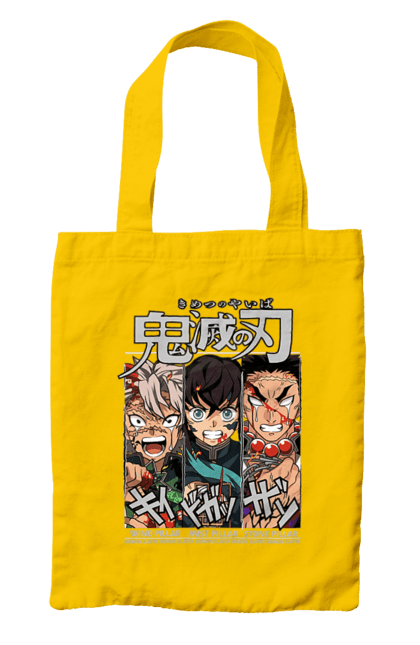 Bag with prints Demon Slayer Sanemi Muichiro Gyomei. Anime, demon slayer, gyomei, himejima, kimetsu no yaiba, manga, muichiro, sanemi. 2070702