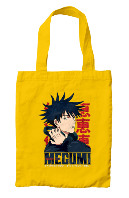 Bag with prints Jujutsu Kaisen Megumi. Anime, dark fantasy, fushiguro, fushiguro megumi, jujutsu kaisen, magic battle, manga, megumi, mystic. 2070702