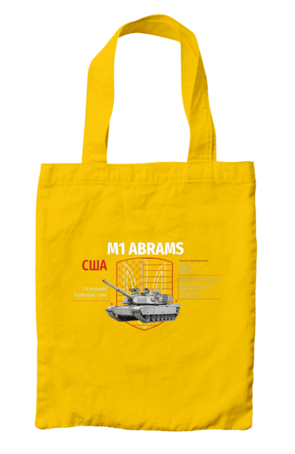 Сумка з принтом "M1 Abrams". Abrams, m1 abrams, залужний, зброя, танк. 2070702