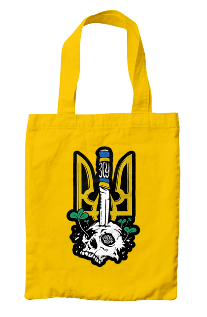 Сумка з принтом "Герб ЗСУ". Герб, зсу, патріотична, прапор, череп. 2070702