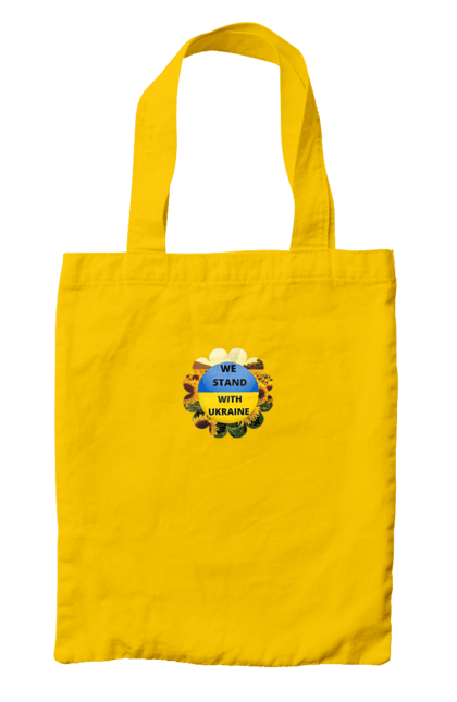 Сумка з принтом "Ми з україною". Вільна країна, ми з україною, патріотизм, прапор, соняхи, україна. 2070702