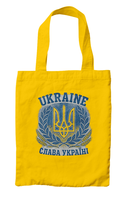 Сумка з принтом "Слава Україні". Герб україни, героям слава, жовто блакитний, патріотичні, прапор україни, слава україні, тризуб, україна, українська символіка, українські. 2070702