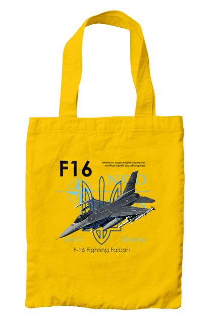 Сумка з принтом "F16". F16, nasams, zuzana, гаубиця, два герби, залужний, сюзанна. 2070702