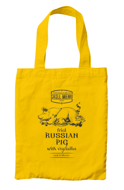 Сумка з принтом "Смажена російська свиня. (світлий фон ) Англійскою мовою". Друк, купити, патріотична, російська, свиня, слава україні, смажена, україна. 2070702