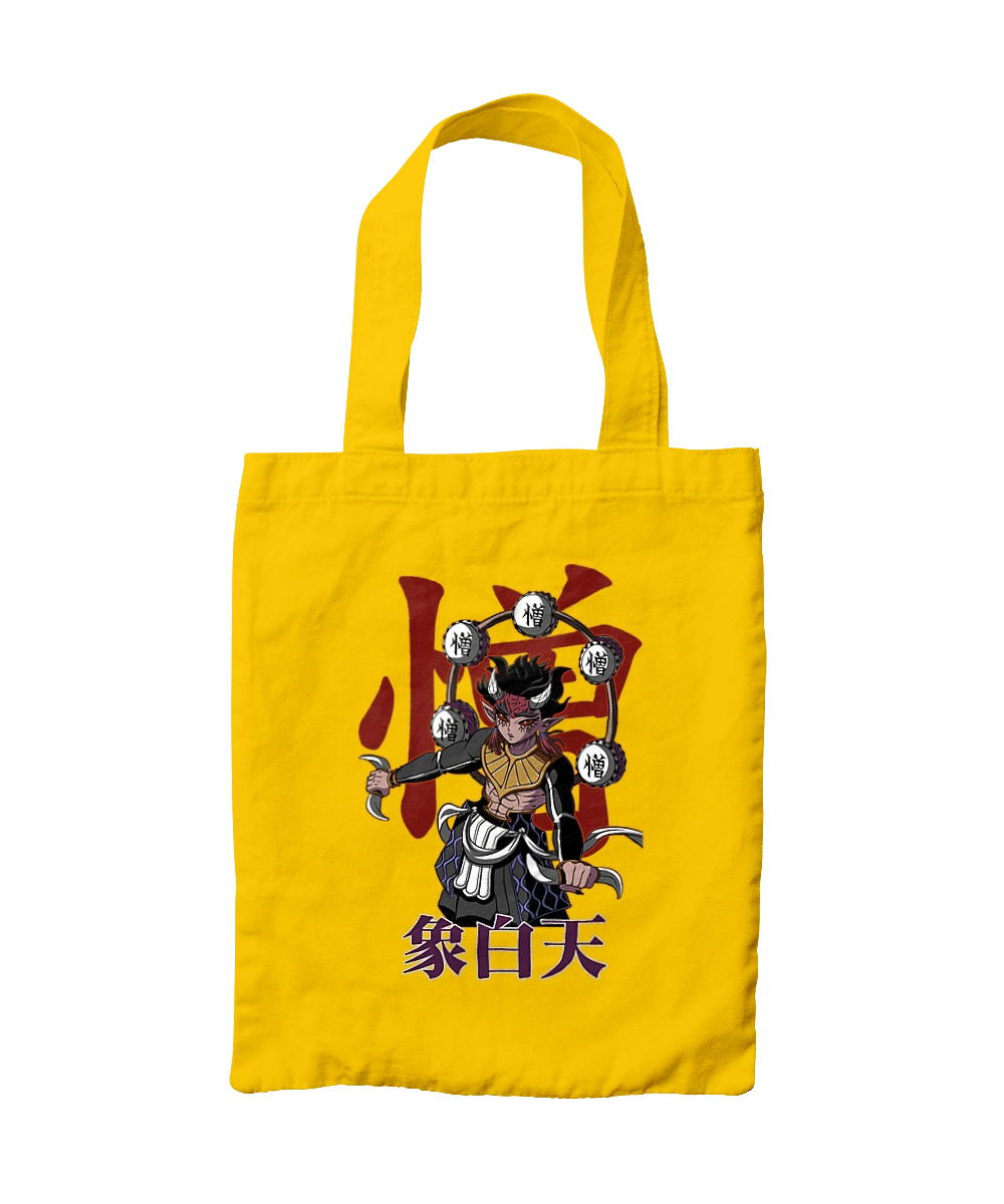 Demon Slayer Zohakuten