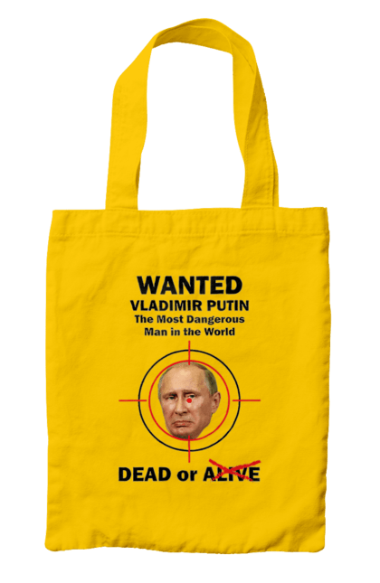 Сумка з принтом "Розшук Гаага". Путин, розшук гаага, розшук путин, хуйло. ART принт на футболках