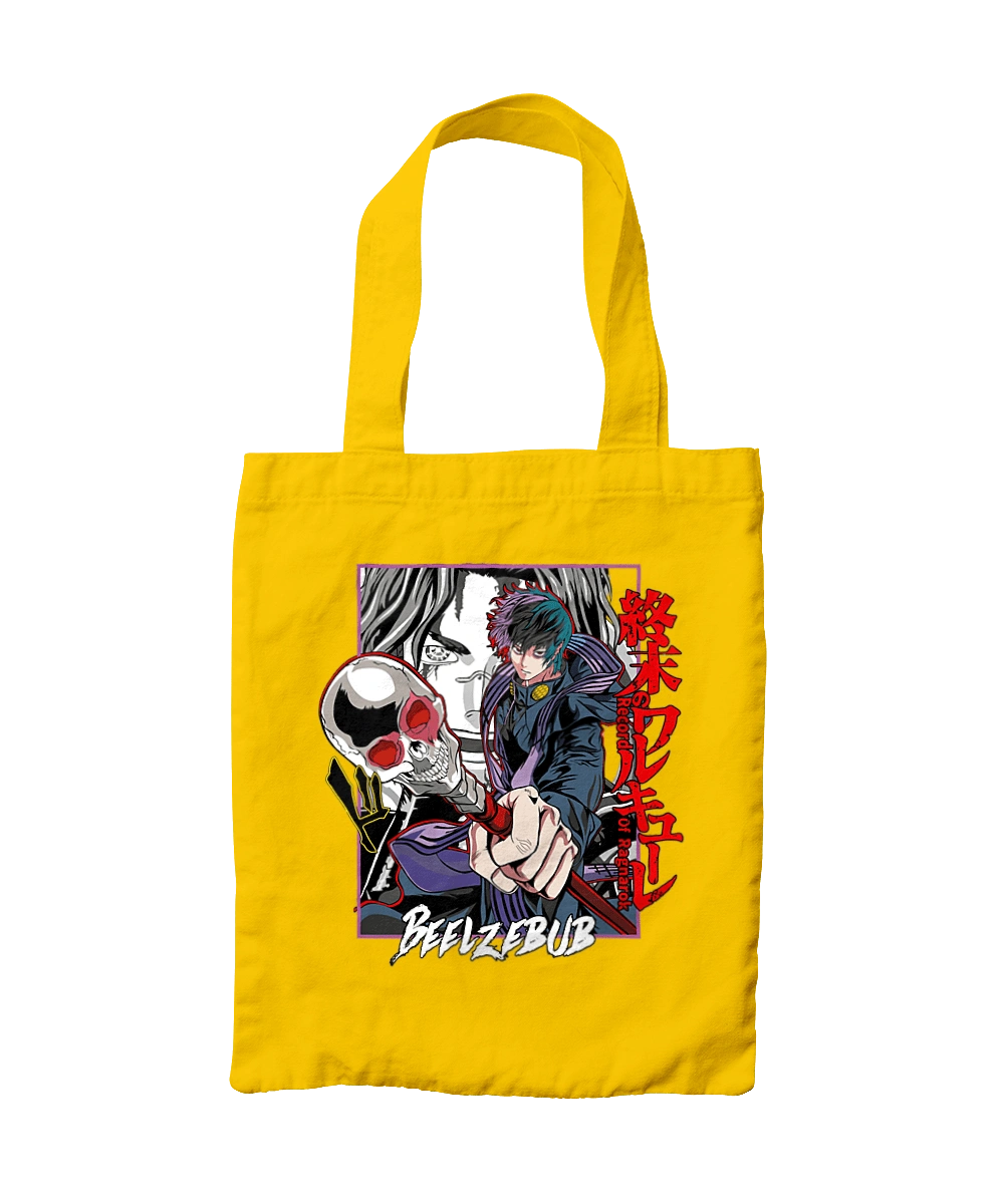 Повесть о конце света Вельзевул