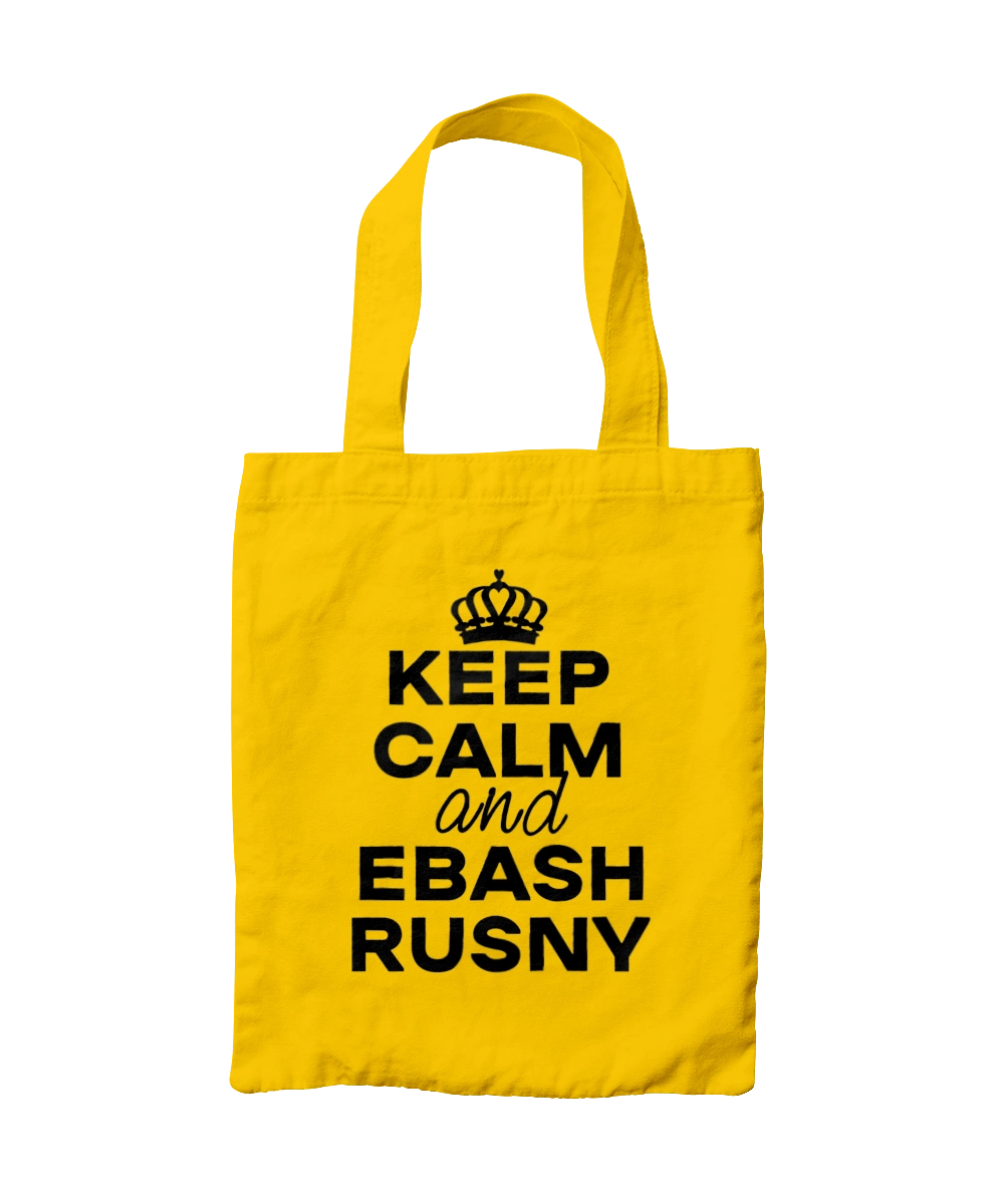 Keep Calm and Ebash Rusny black