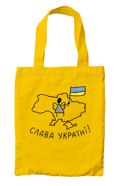 Сумка з принтом "Слава Україні!". Слава україні, україна. CustomPrint.market