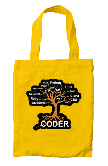 Сумка з принтом "Кодер". Айті, айтішник, для айтішника, для програміста, кодер, подарунок айтішнику, подарунок програмісту, програміст, розробник. 2070702