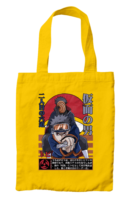 Bag with prints Naruto Obito Uchiha. Anime, character, manga, naruto, ninja, obito, obito uchiha, tv series, uchiha. 2070702