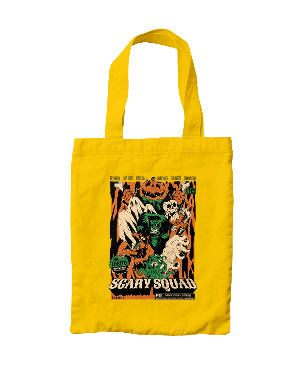 Хелловін Страшний загін