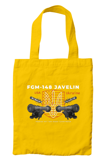 Сумка з принтом "FGM 148 Javelin". Caesar, himars, javelin, nlaw, patriot, weapon, zaluzhny. 2070702