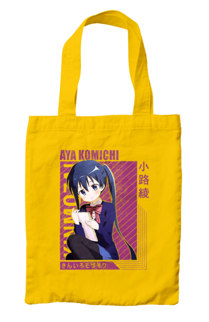 Bag with prints Kiniro Mosaic Aya Komichi. Anime, aya komichi, gold mosaic, kiniro mosaic, kinmoza, manga. 2070702