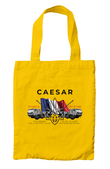 Bag with prints Caesar (France). Caesar, industrious, weapon. 2070702