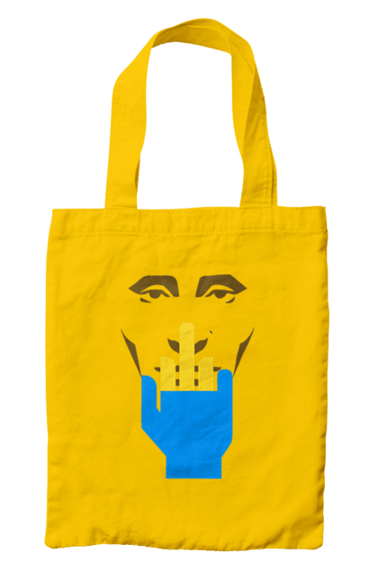 Сумка з принтом "Путін Хуйло". Все, голова путіна, доброго вечора, йди нахуй, мертвий москаль, москалі, орки, путін хуйло, російський військовий, середній палець. 2070702