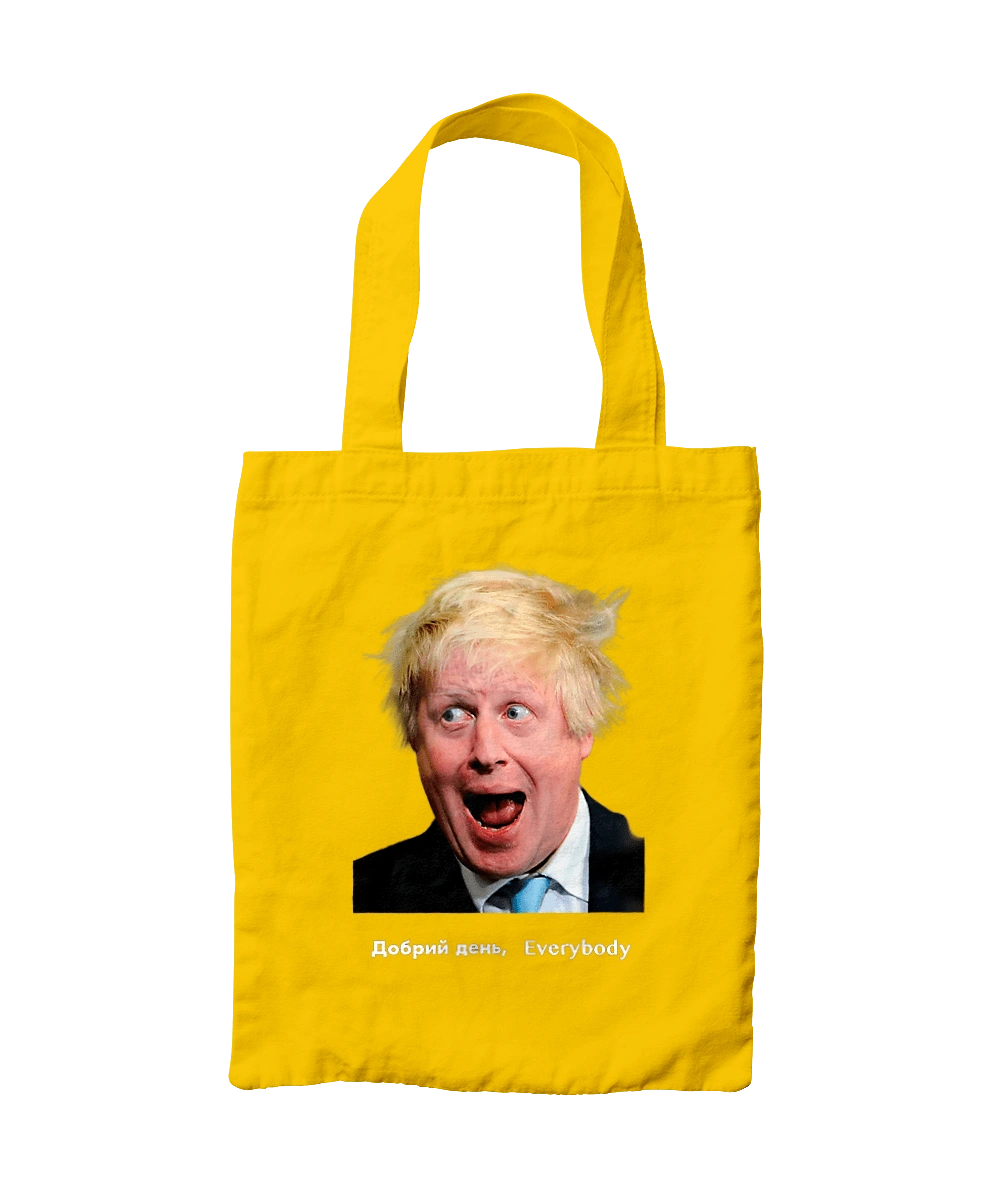 Good afternoon everybody