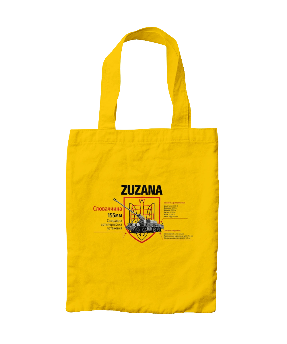 Zuzana (САУ) два герба