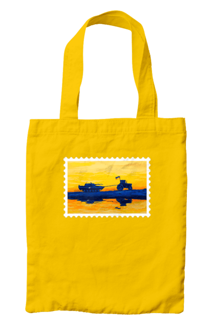 Сумка з принтом "Нова марка, трактор що тягне танк". Добрий вечір, доброго вечора, марка, марка україни, марка укрпочта, ні війні, трактор тягне танк, тракторні війська, укрпочта. 2070702