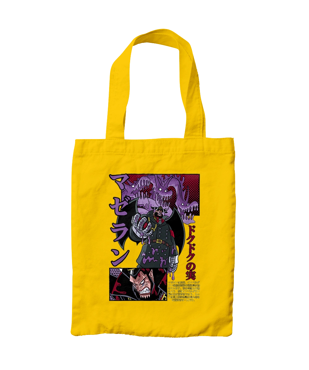 Ван Пис Магеллан