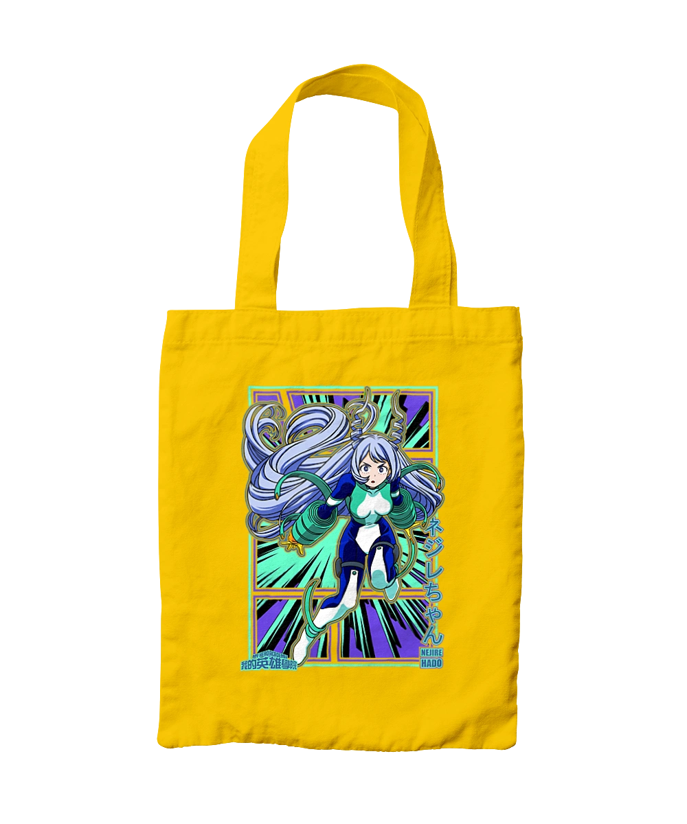 Неджире Хадо