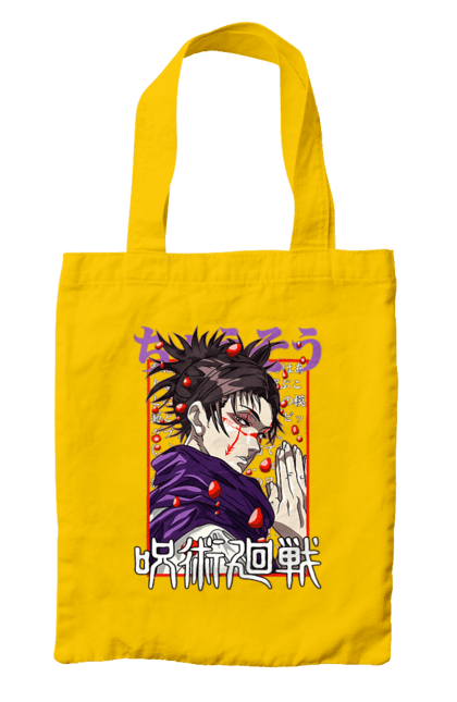 Bag with prints Jujutsu Kaisen Choso. Anime, choso, dark fantasy, manga, mystic. 2070702