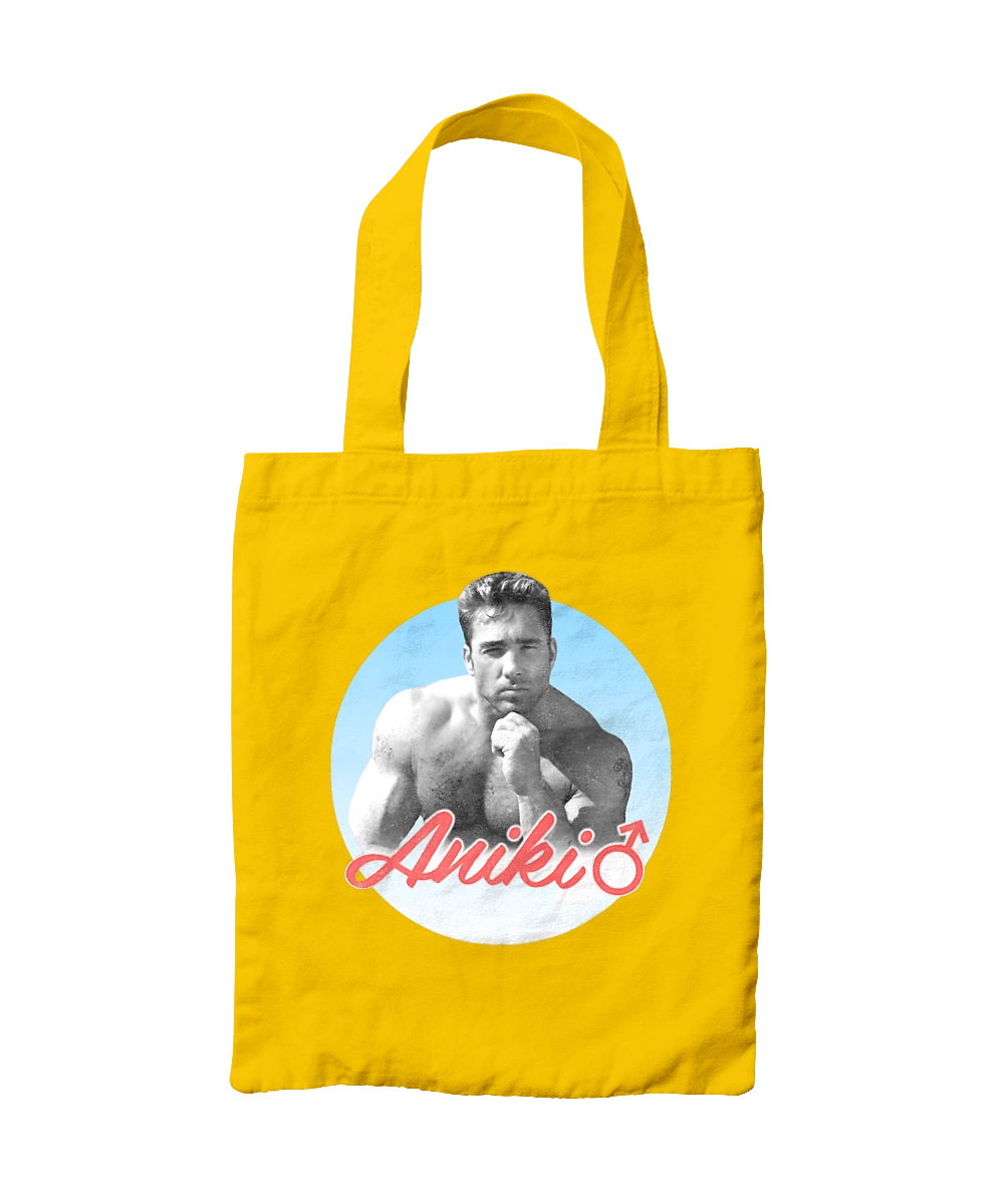 Билли Херрингтон