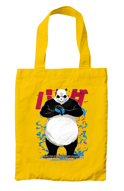 Bag with prints Jujutsu Kaisen Panda. Anime, dark fantasy, jujutsu kaisen, magic battle, manga, mystic, panda. 2070702