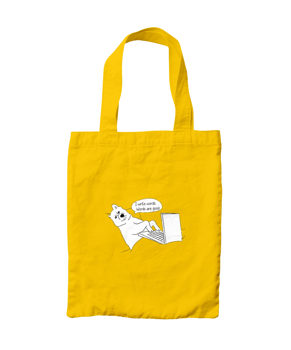 Собака програміст