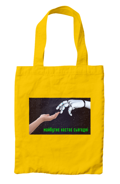 Сумка з принтом "Майбутнє Настає Сьогодні". Айті, айтішник, андроїд, гик, жінка, знання, інженер, інтелект, кібер, кібернетика, кіборг, код, комп, комп`ютерник, машинне навчання, мікросхема, мозок, портрет, програміст, професіонал, професія, робот, роботехника, розробник, розум, хакер, штучний інтелект, штучний розум. 2070702