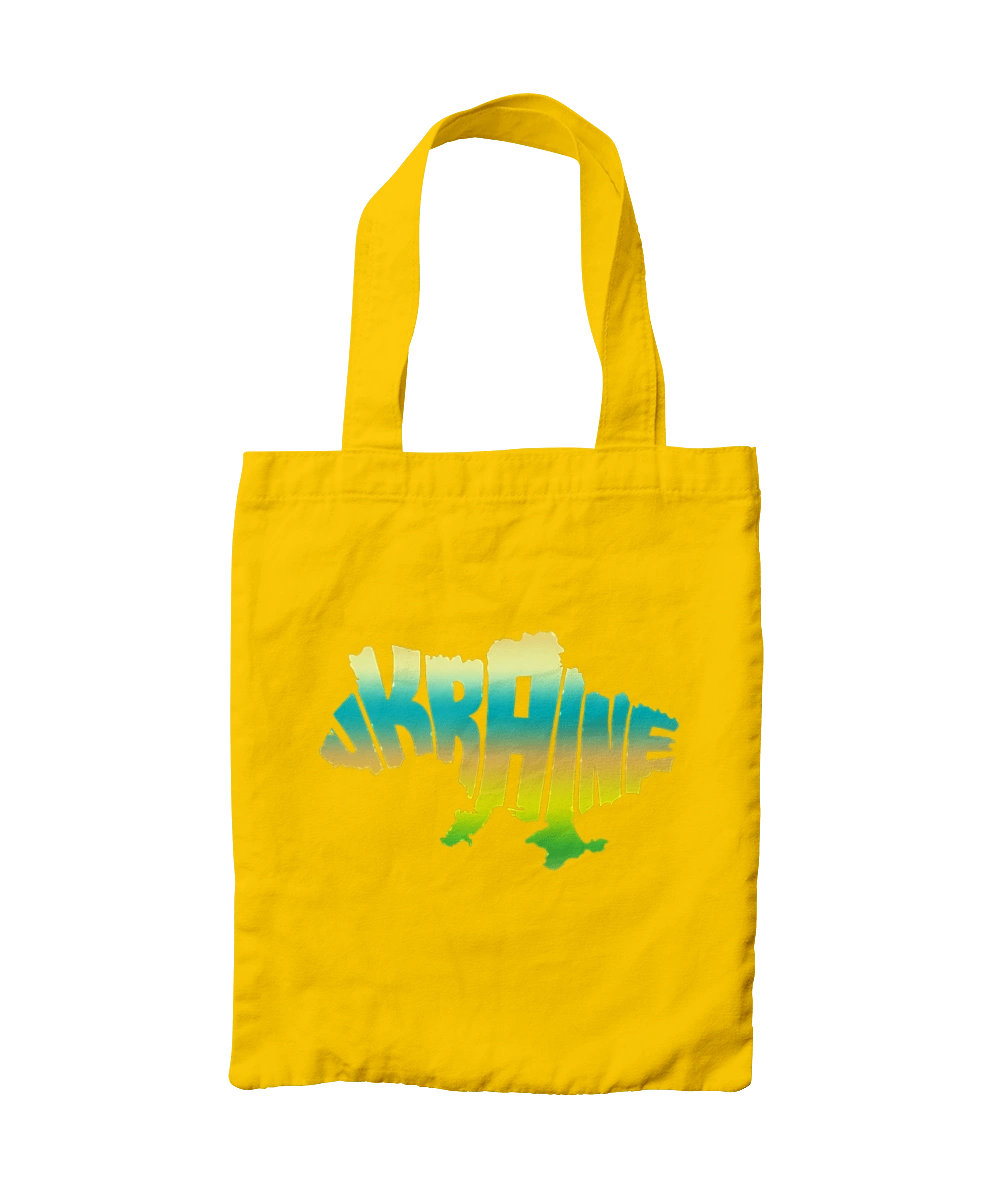 Ukraine silhouette colored