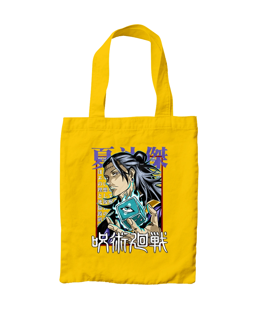 Магическая битва Гето