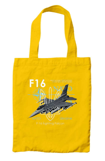 Сумка з принтом "F16". F16, nasams, zuzana, гаубиця, два герби, залужний, сюзанна. 2070702