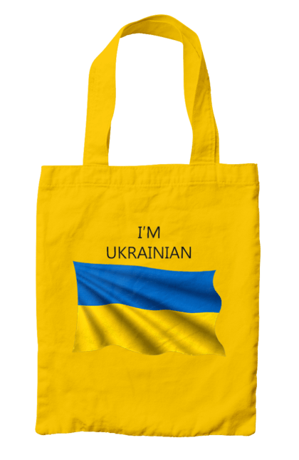Сумка з принтом "Я українець". Прапор україни, символ україни, україна, українець, я українець. 2070702