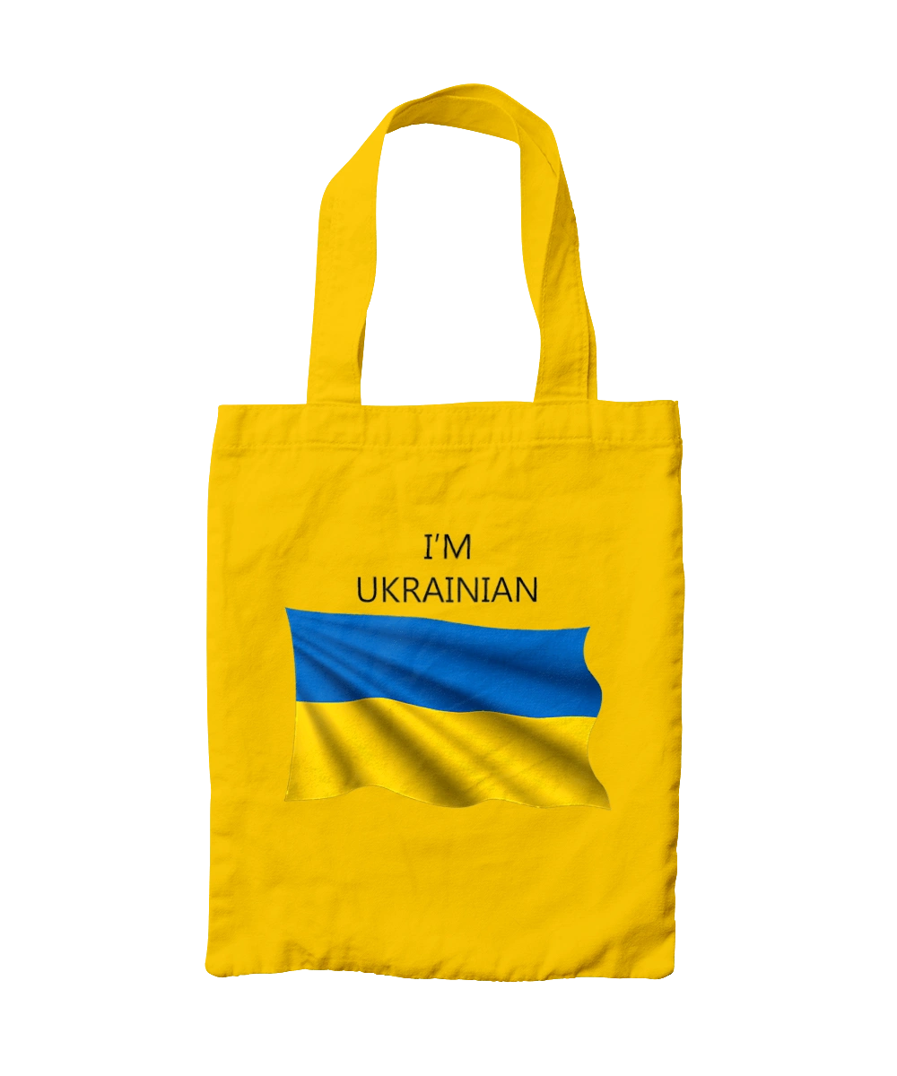 I am Ukrainian