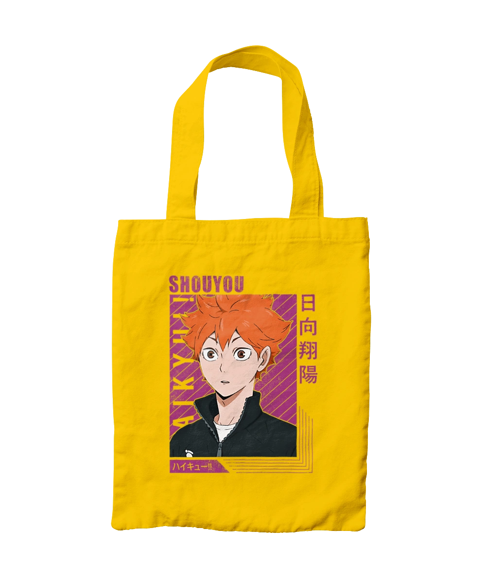 Волейбол!! Хіната