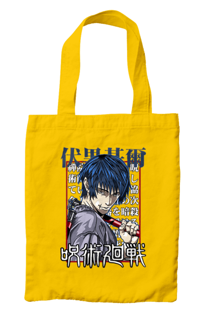 Bag with prints Jujutsu Kaisen Toji. Anime, dark fantasy, jujutsu kaisen, magic battle, manga, mystic, toji, toji fushiguro. 2070702