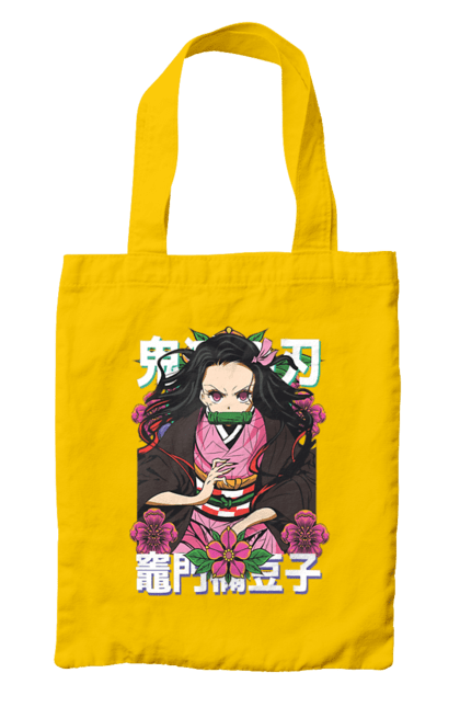 Сумка с принтом Клинок Рассекающий Демонов Незуко. Demon slayer, kimetsu no yaiba, nezuko, аниме, истребитель демонов, манга, незуко, сериал. 2070702