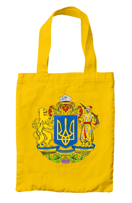 Сумка з принтом "Герб України". Герб, герб україни, козак, лев, лев і козак, україна. 2070702