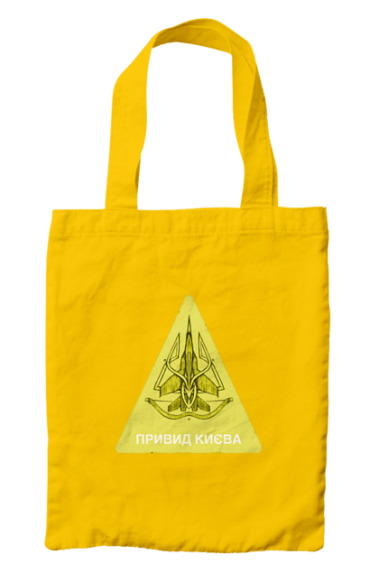 Сумка з принтом "Привид Києва". Війна, вірю в зсу, все, герої, иди нахуй, мир, ні війні, орда, орки, привид києва, птн пнх, путін хуйло, російський військовий корабель, слава україні, україна, чорнобаївка. 2070702